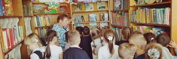 Неделя открытых дверей “Сердечно приглашаем в книжный мир”