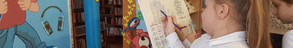 Исторический  хронограф «Храним прошлое, ценим настоящее, строим будущее!»